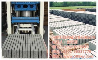 科锐机械 小型砌块成型机选购指南与免烧砖设备优势解析