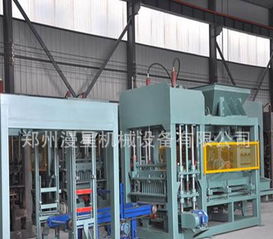 小型免烧砖机 环保高效的水泥砖生产解决方案