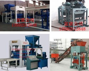 空心免烧砖机价格解析 选购水泥砖设备需知